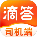 唐伯虎心糖logo免费播放破解版