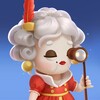 是音 